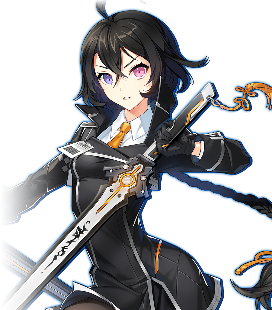 Baio - Png (1024x1024), Png Download