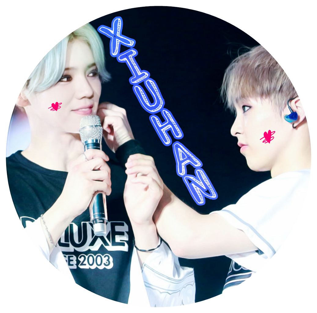 Xiumin Png (1037x1024), Png Download