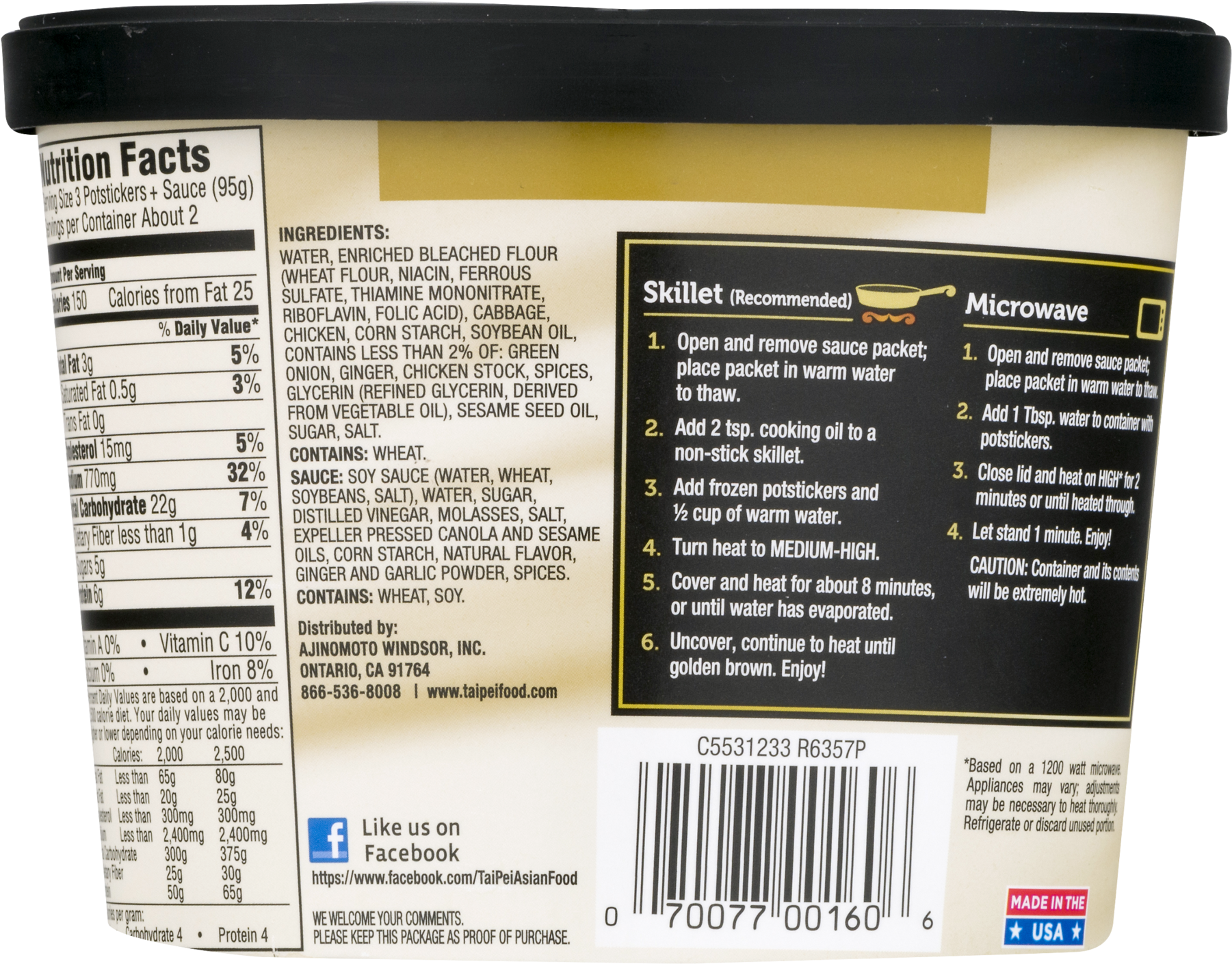 Skillet Png (1800x1800), Png Download