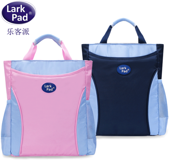 Larkpad Children's Supplementary School Bag Schoolboy (600x600), Png Download