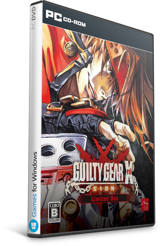 Sol Badguy Png (620x950), Png Download