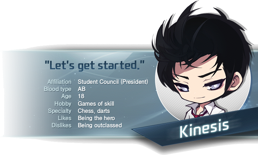 Picture (892x538), Png Download