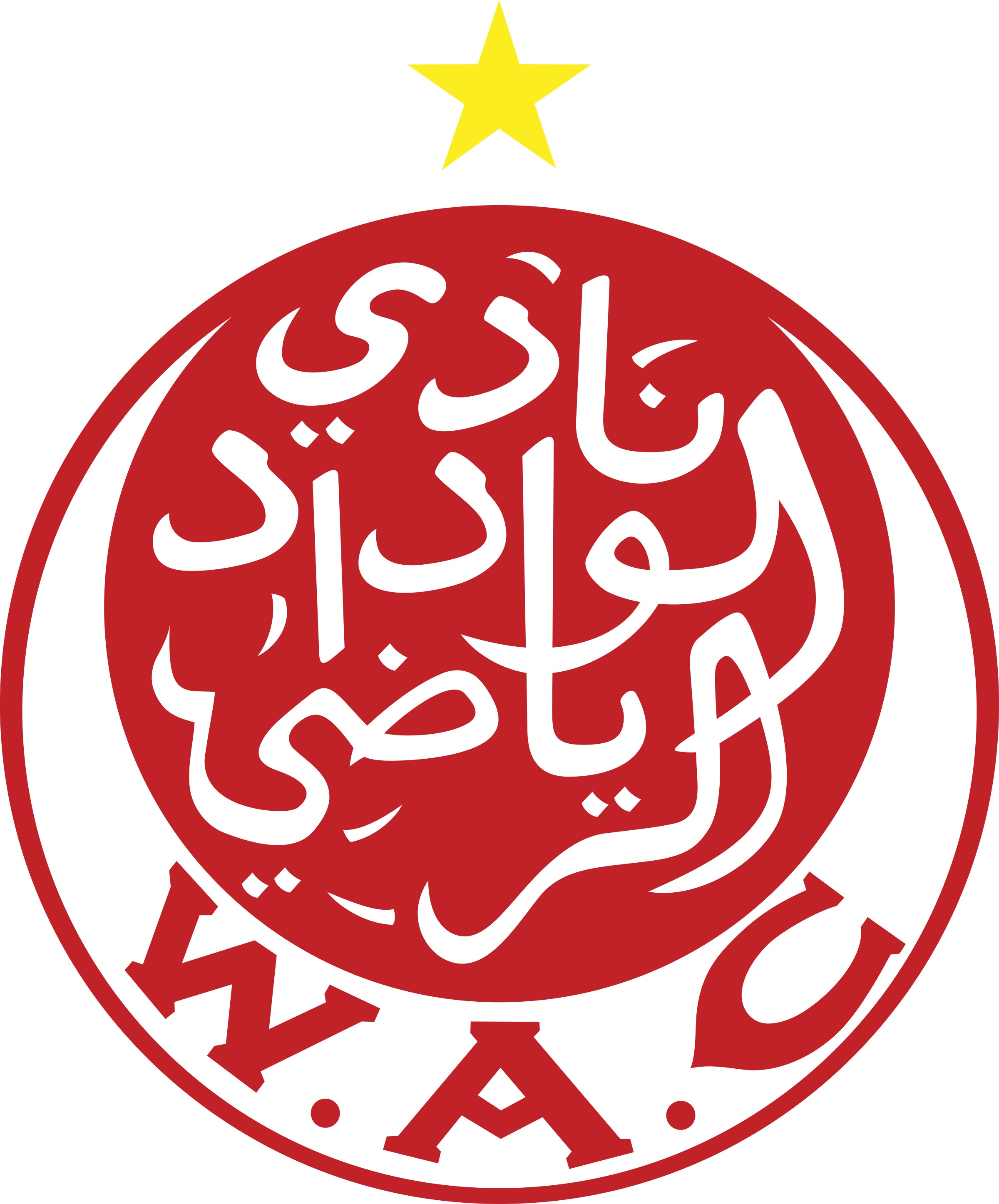 Wydad Casablanca Logo Png Transparent (2400x2893), Png Download