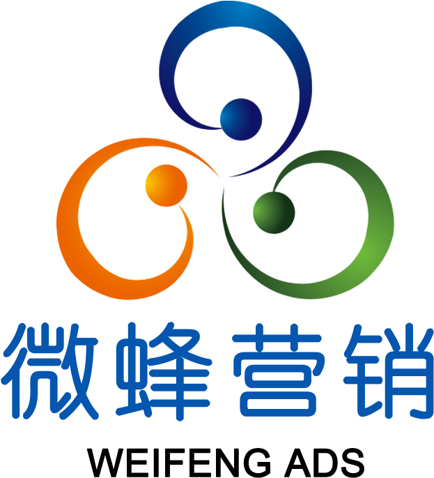 Design Dimensions Of Wechat Logo - Design (800x800), Png Download