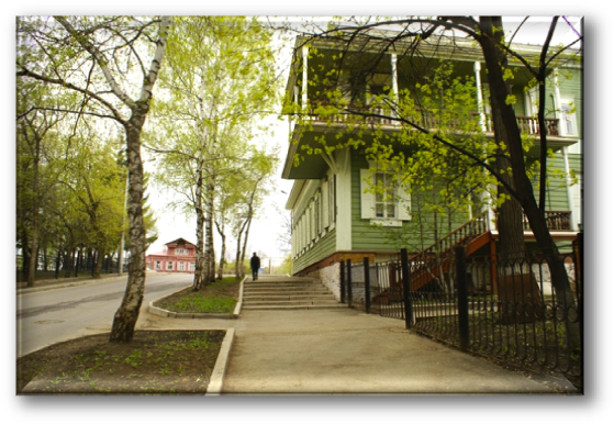 Ufa Tovisit3 - Arch (568x395), Png Download