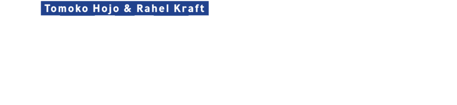 Innern Tomoko Hojo Rahel Kraft - Signage (1024x362), Png Download