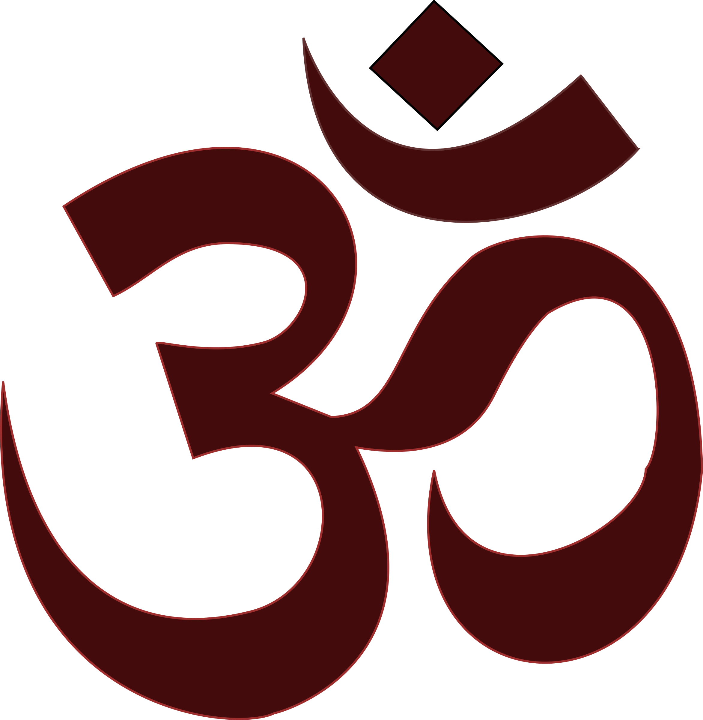 Big Image - Om Clipart (2345x2400), Png Download