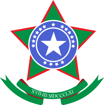 Coat Of Arms Of Italy - Alternative Coat Of Arms Italy (395x402), Png Download