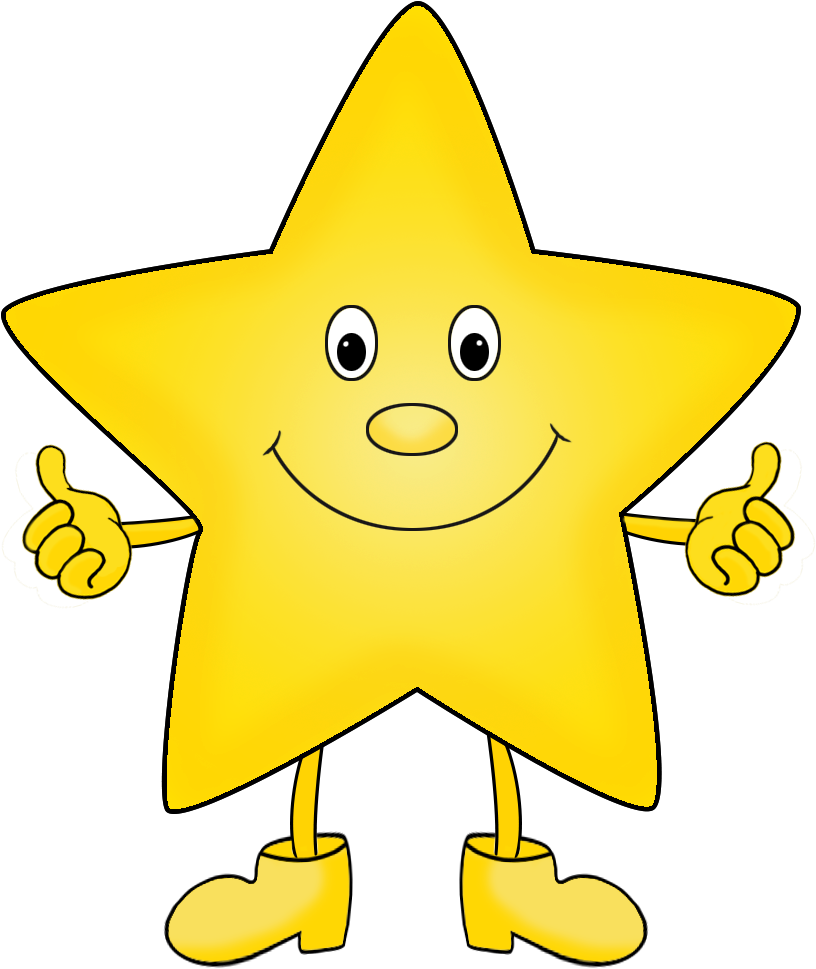 Shining White Star Png Download - Star With Arms And Legs (945x1067), Png Download