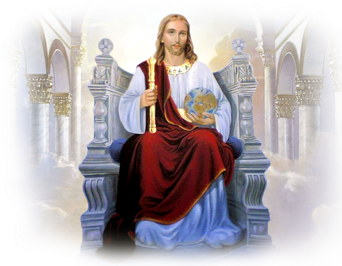 Christ - - Jesus Christ The God (666x620), Png Download