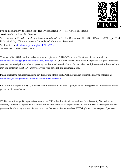 Pdf - " (595x842), Png Download