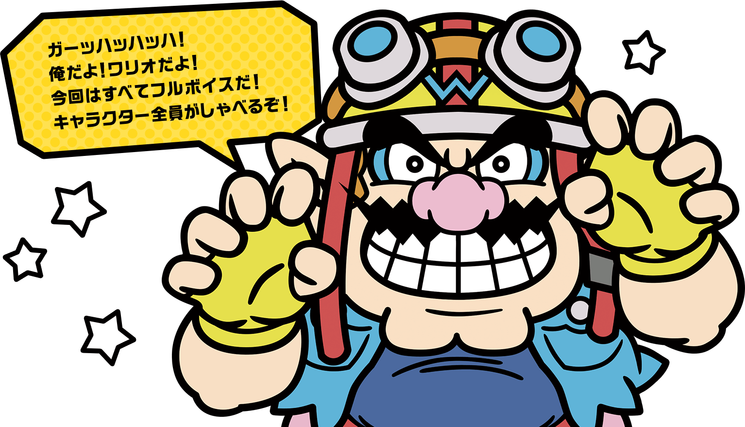 Warioware Gold Comes Out On July 27th In Europe, August (1534x879), Png Download