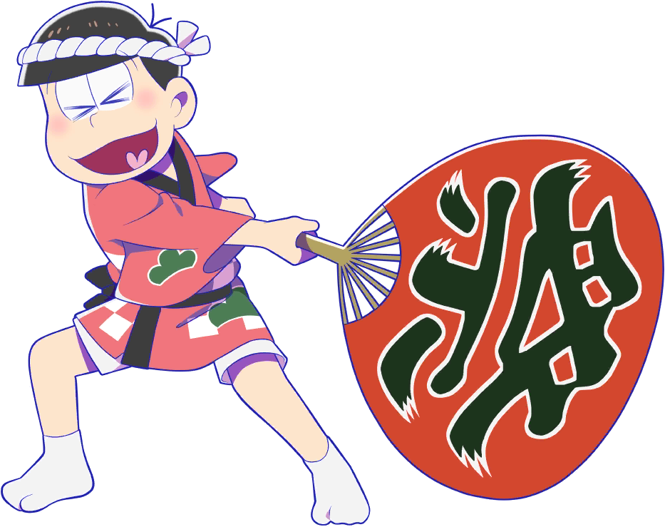 Tumblr Oyb99hijqb1wfypcqo4 1280 (1024x1024), Png Download