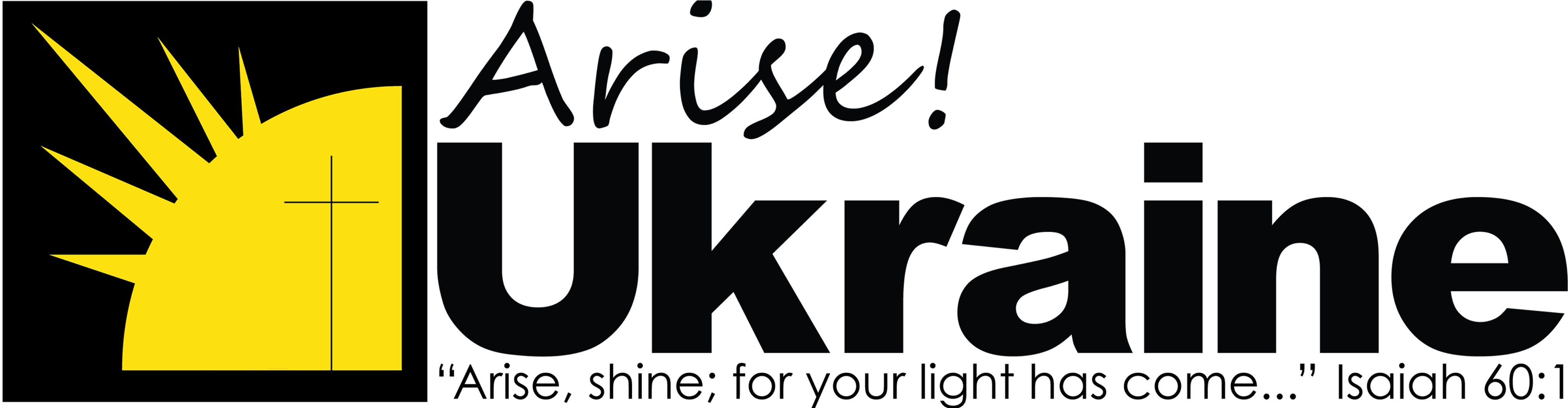 Jake Paul Logo Png (4145x1054), Png Download
