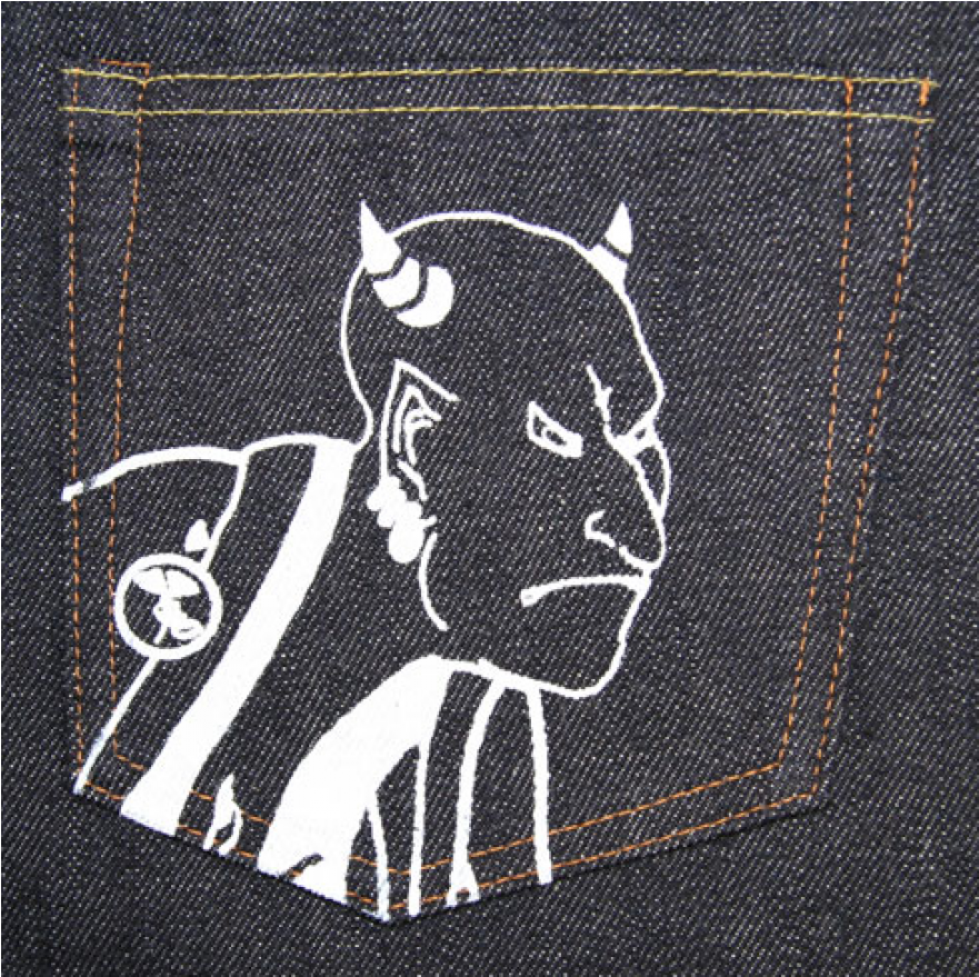 Silk Screen - Syarakuoni (880x1320), Png Download