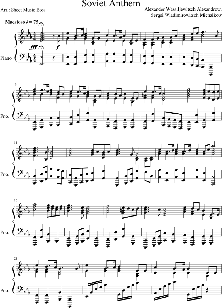 Anthem Logo Png (850x1100), Png Download
