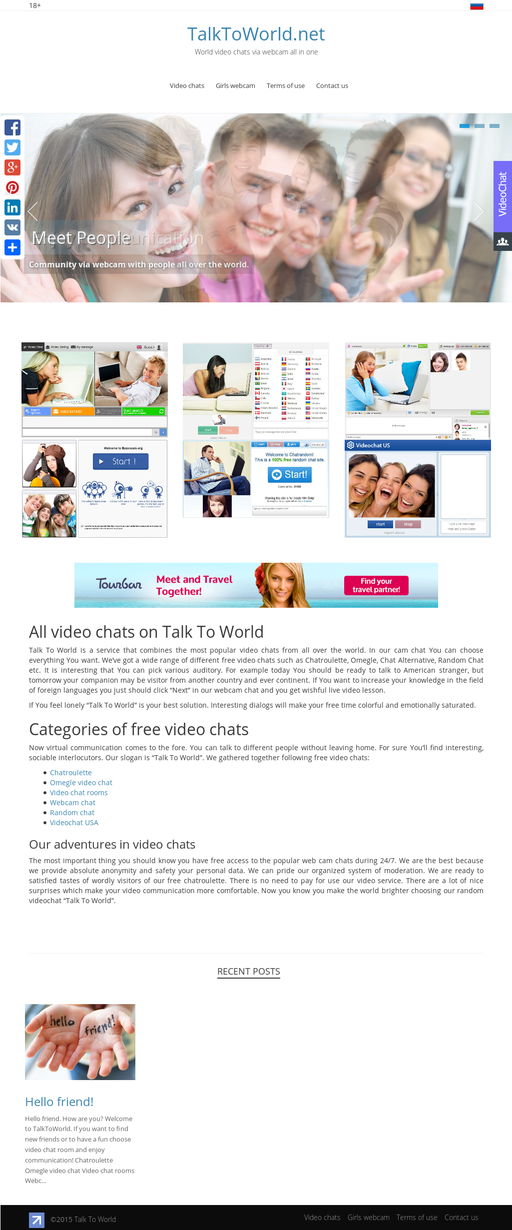 Omegle Png (10985x2460), Png Download