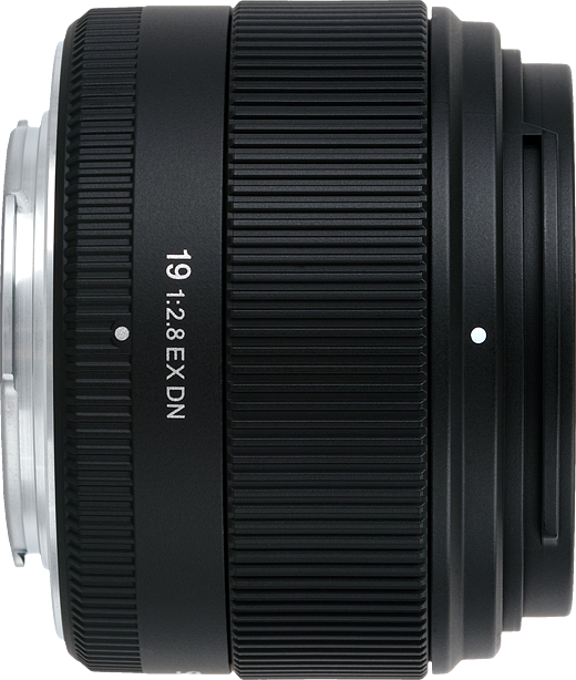 Sigma Announces 19mm F2 (520x614), Png Download