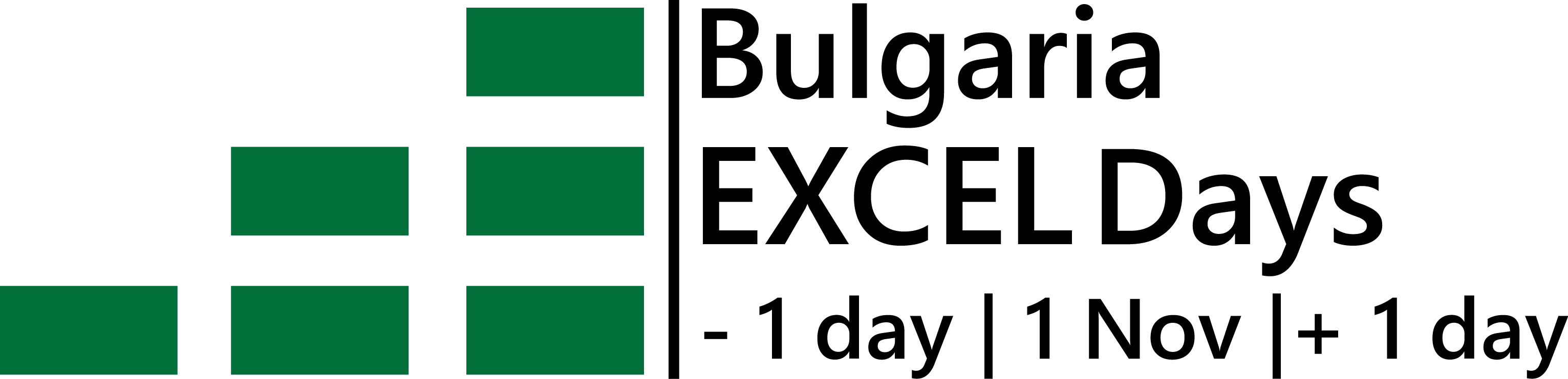 Excel Logo Png (3063x742), Png Download