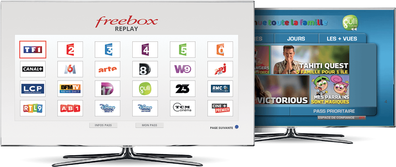 About The Project (1695x770), Png Download