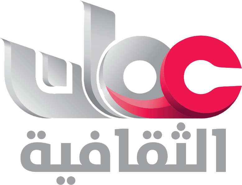 Oman Tv (777x606), Png Download