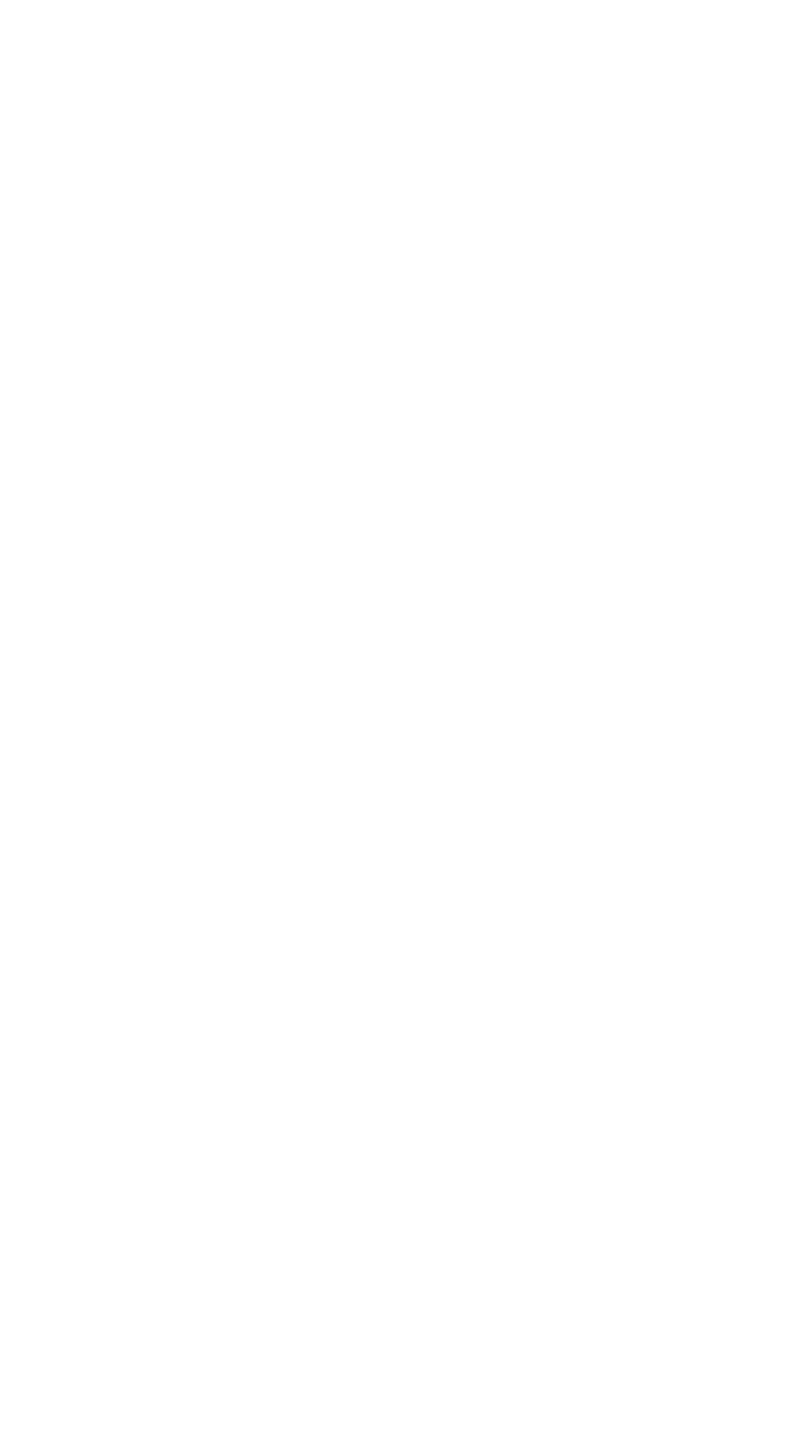 Sparkles - White Colour Dp For Whatsapp (1980x3028), Png Download
