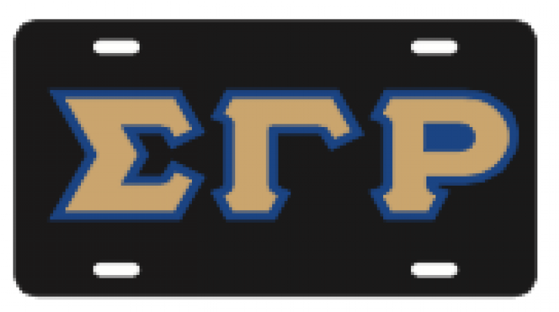 Sigma Gamma Rho Png (800x800), Png Download