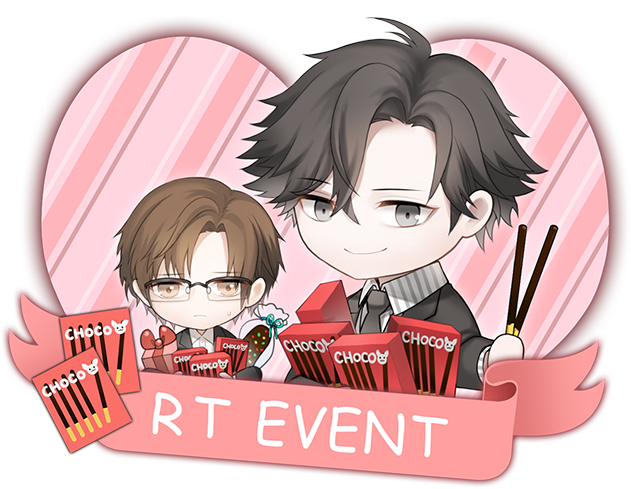 [rt]retweet This By Nov (700x540), Png Download