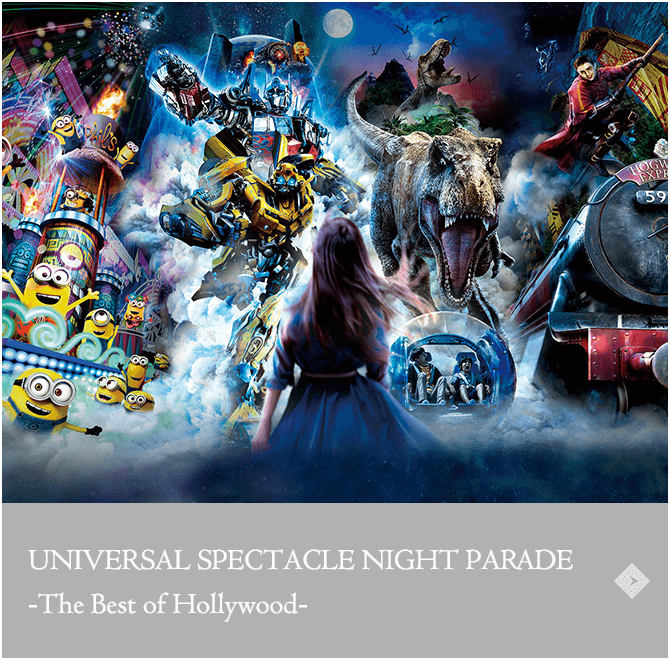 Check Out Other Events (670x660), Png Download