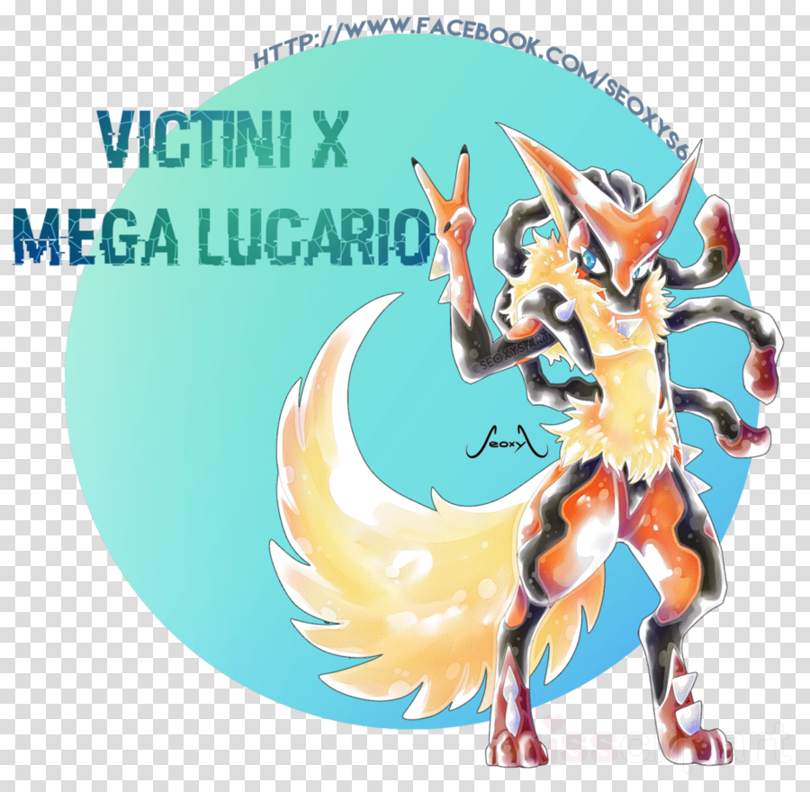 Victini Png (900x880), Png Download
