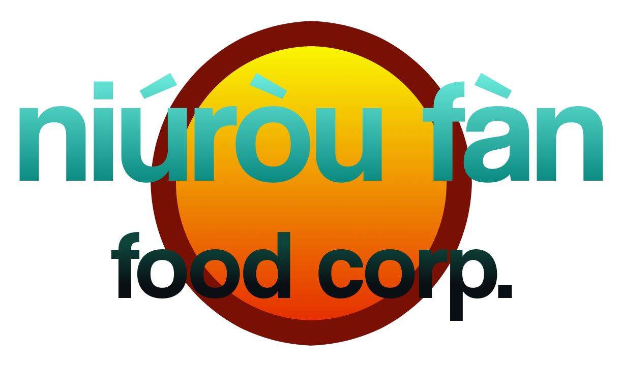 Niurou Fan (1232x726), Png Download