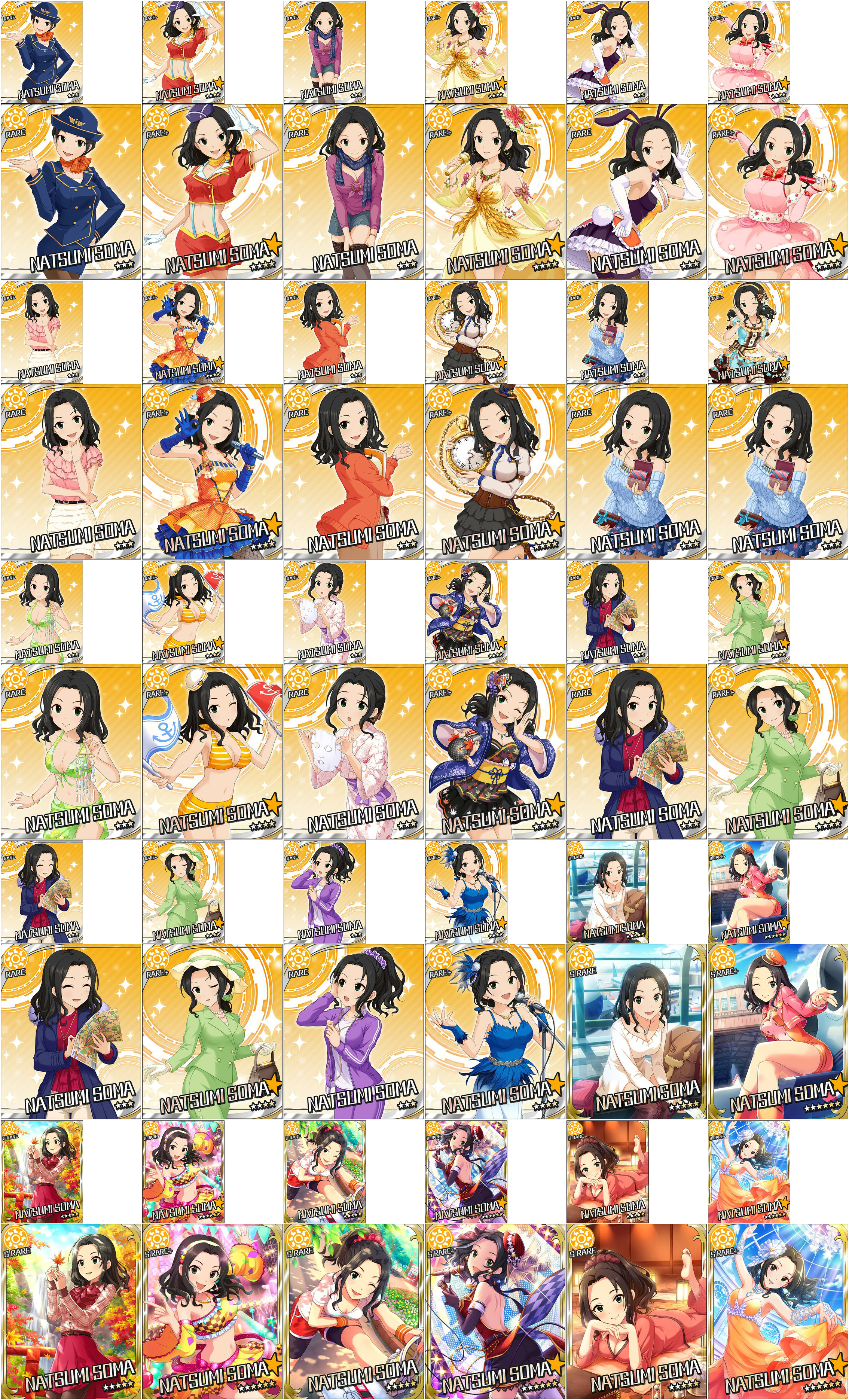 Return To Game (2269x3741), Png Download