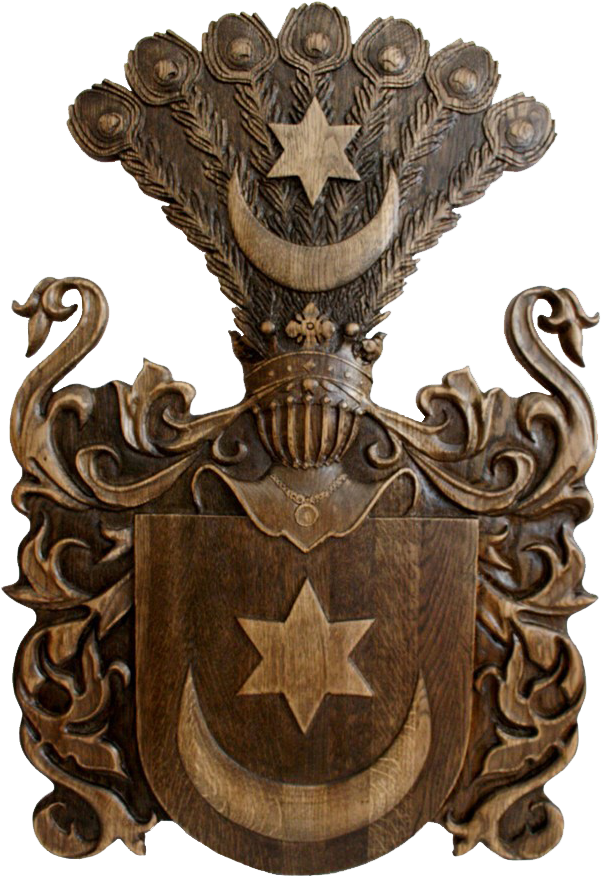 Milling Coats Arms (652x900), Png Download