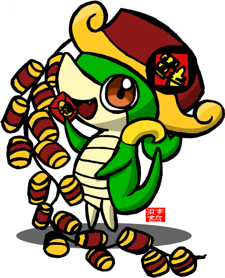 Chinese New Year 2013 Snivy By Ryotsu-san (757x933), Png Download