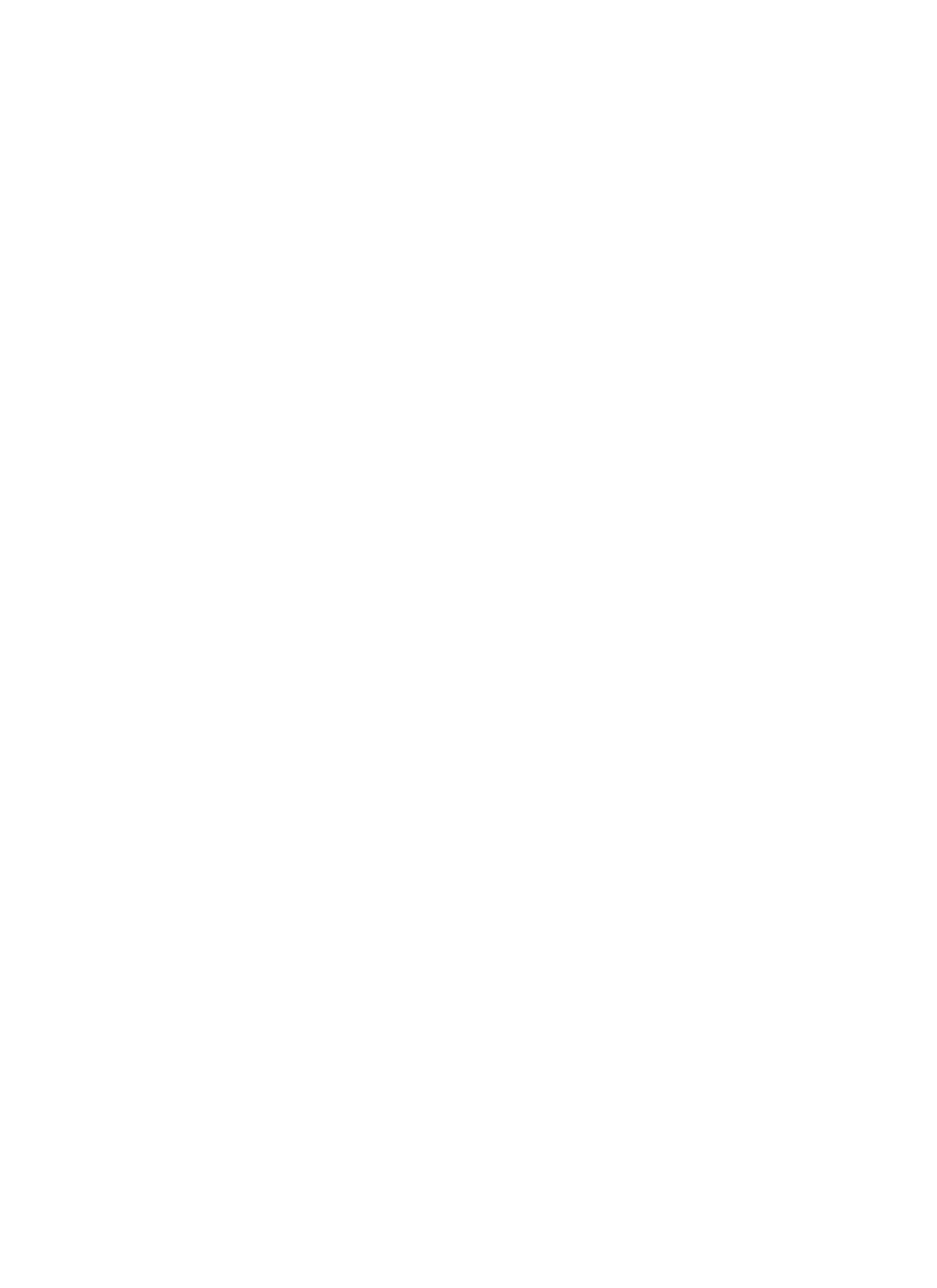 Sync Icon Download (2048x2048), Png Download