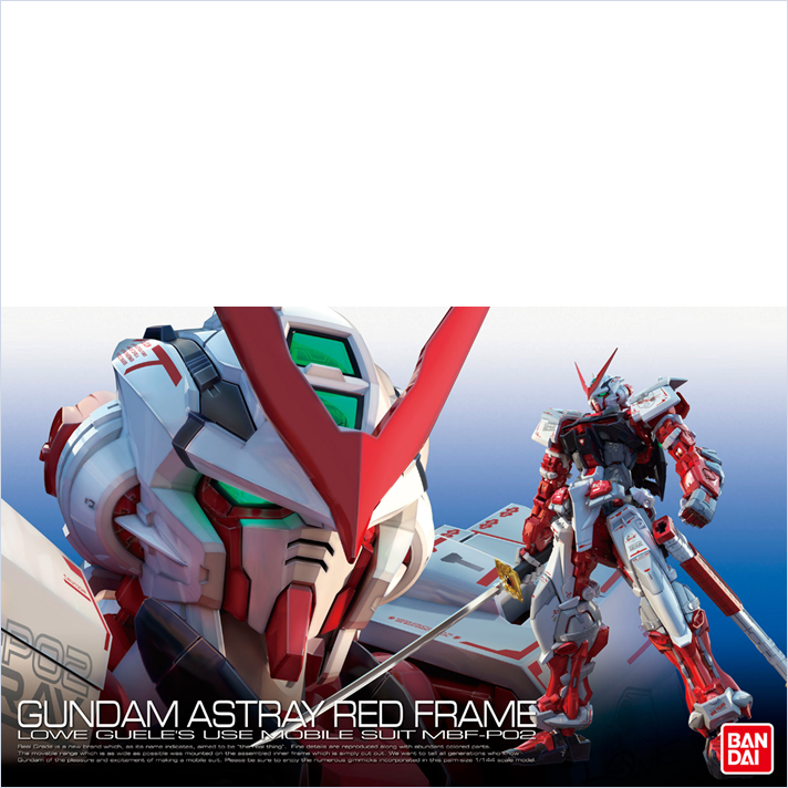 Rg 1/144 Gundam Seed [019] Mbf-p02 Gundam Astray Red (712x712), Png Download