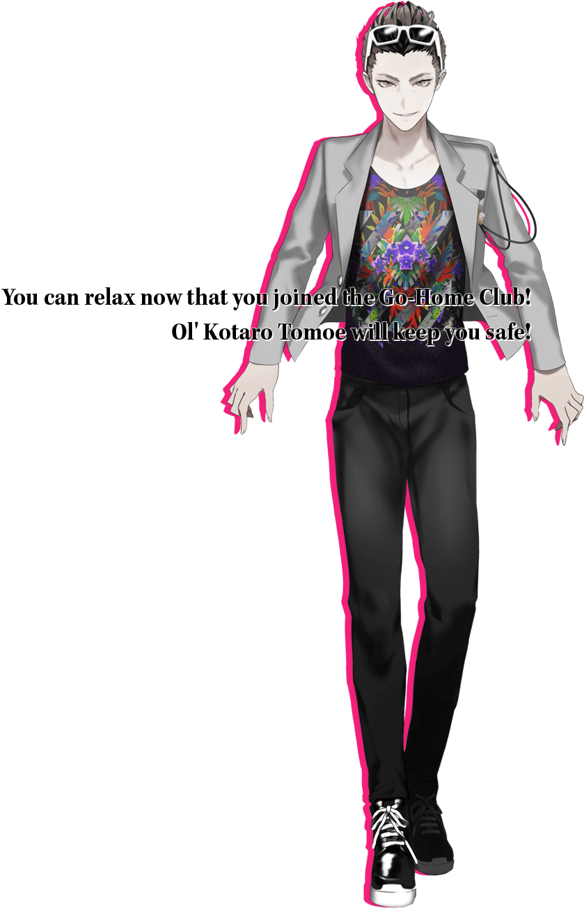 Caligula Png (960x1315), Png Download