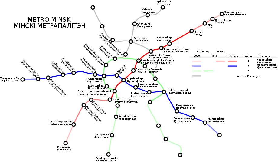 File - Metro Minsk - Svg (1000x615), Png Download