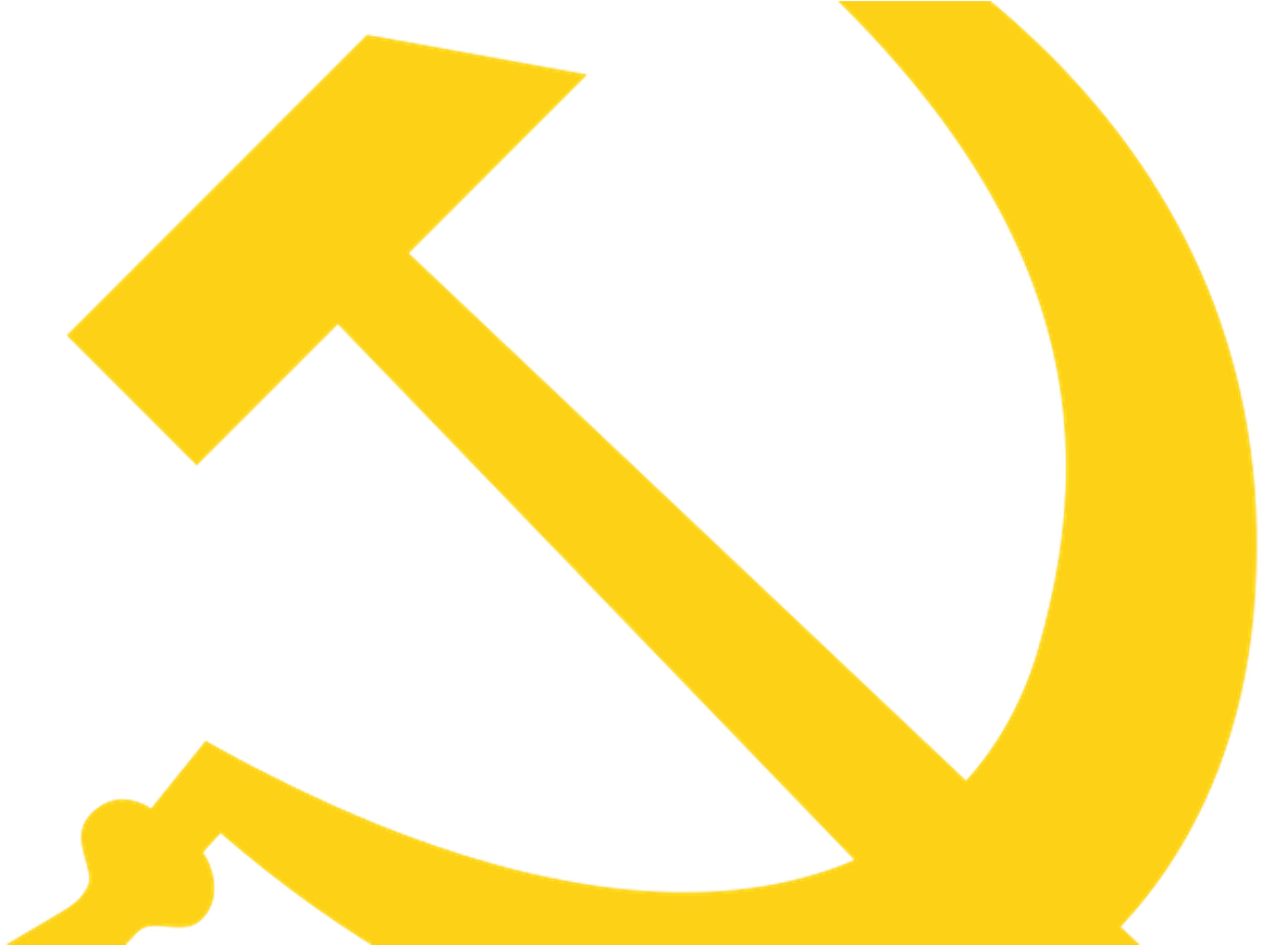 Communist Manifesto Png (1280x868), Png Download