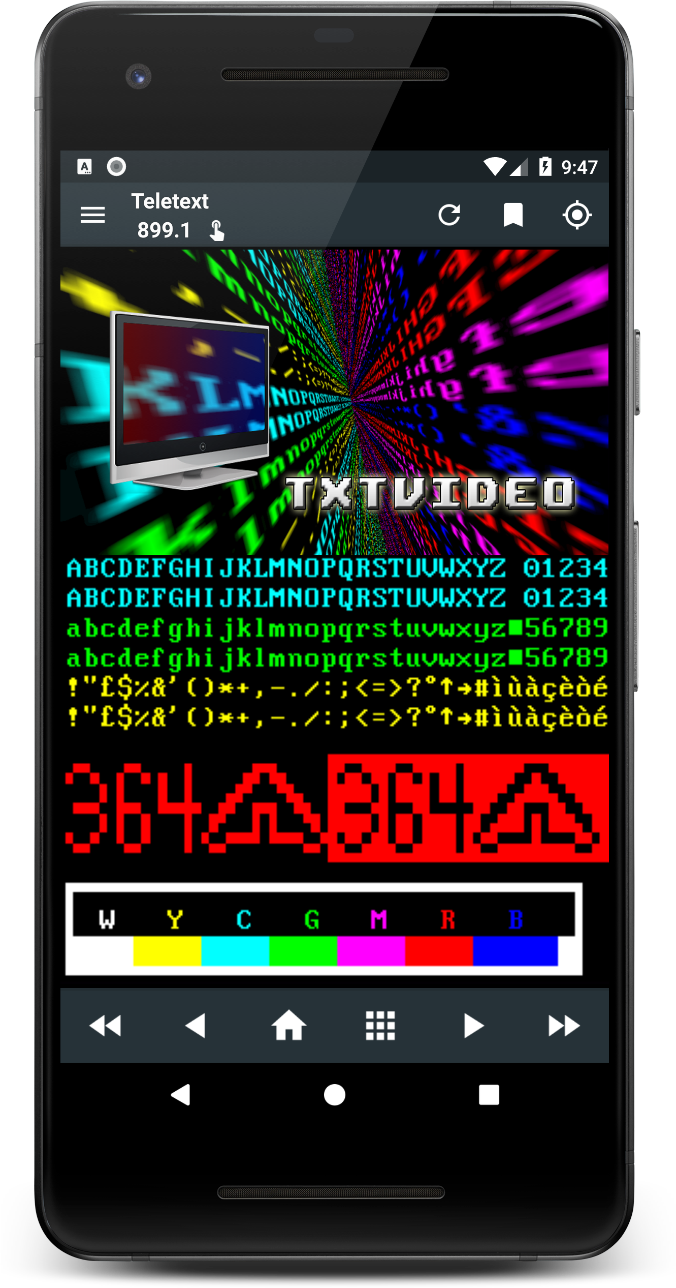 Lil B Png (1600x2560), Png Download