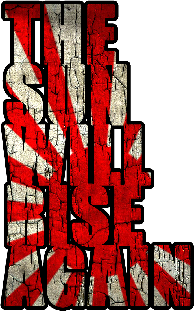 Please Download This Logo - Art (800x1200), Png Download