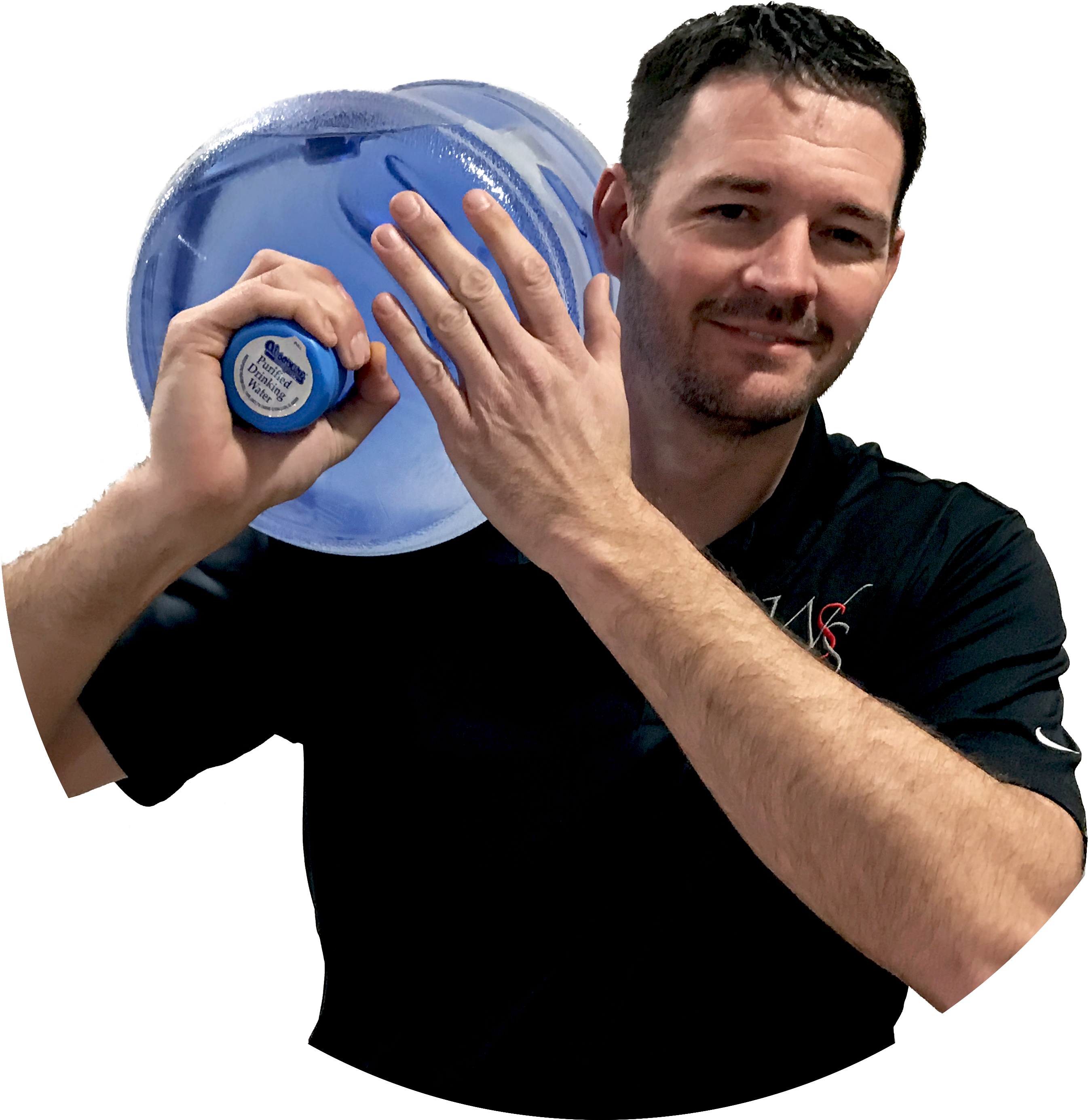 Home - Water-guy - Shot Put (2695x2781), Png Download