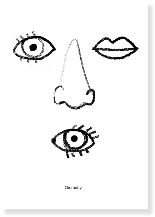 Wut Face Png (600x849), Png Download