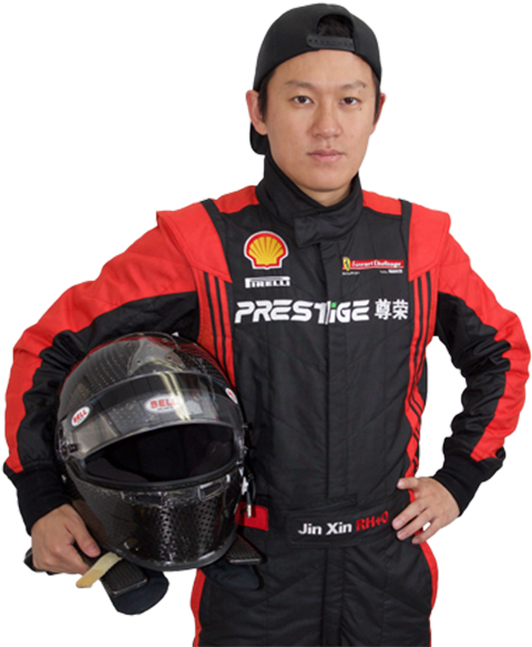Jin Png (600x600), Png Download