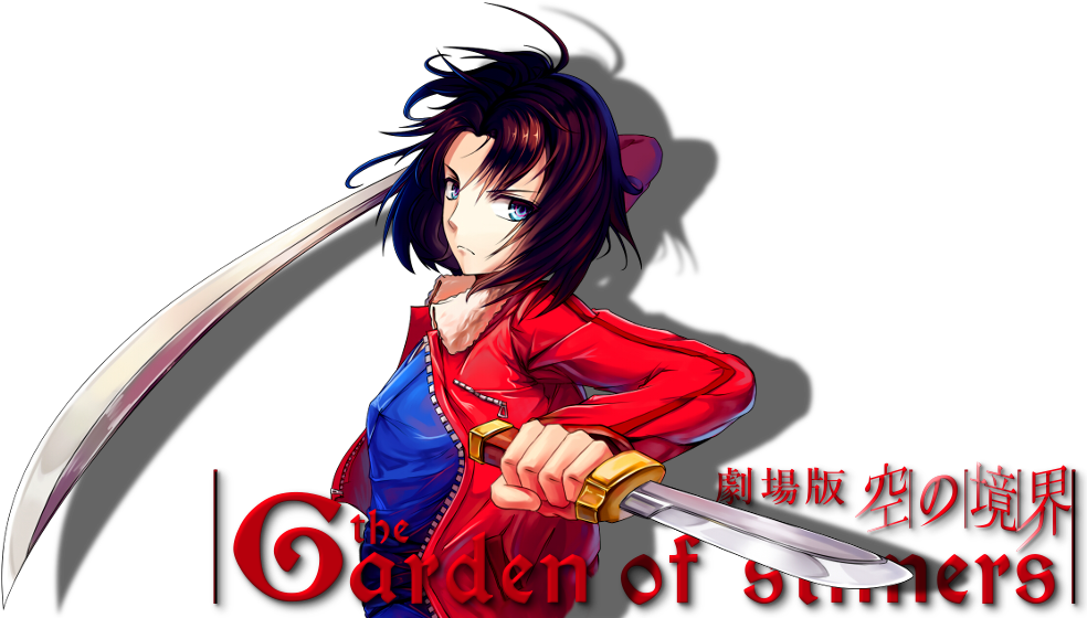 Kara No Kyoukai Image (1000x562), Png Download