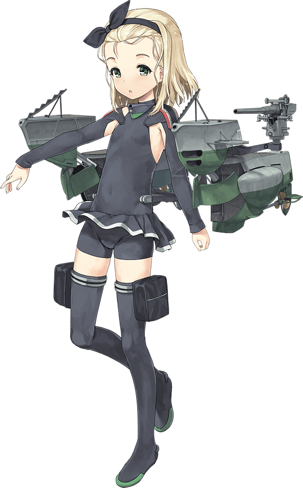 Uit-25 Full (592x953), Png Download