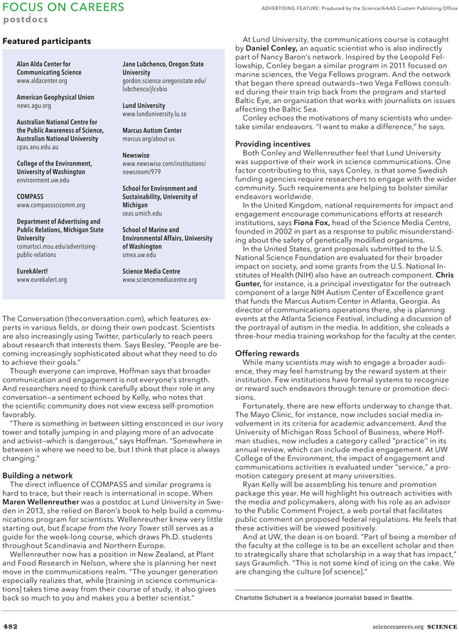 University Of Michigan Png (729x929), Png Download
