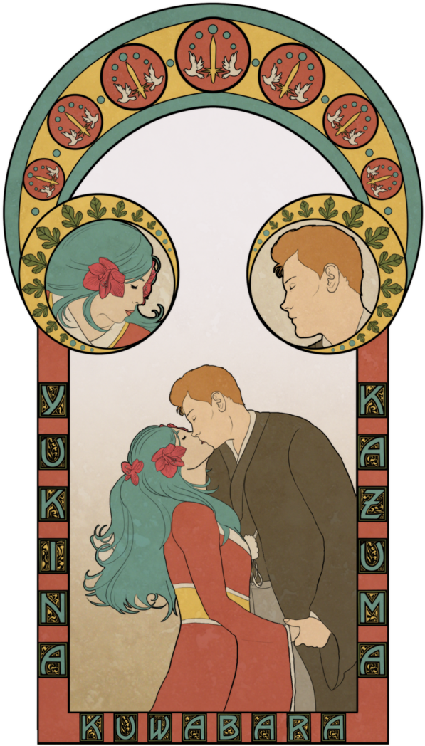 Nouveau Wedding By Silvre I Could Print This Out For (730x1095), Png Download