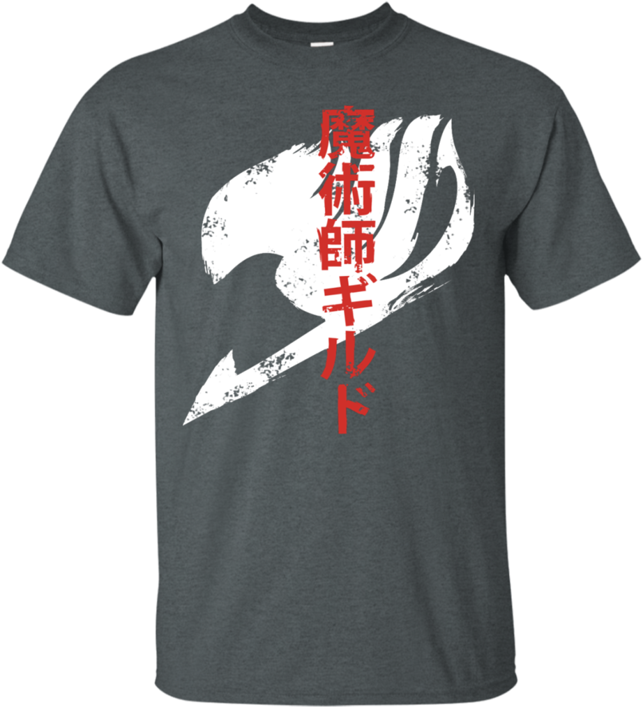 Fairy Tail (1024x1024), Png Download