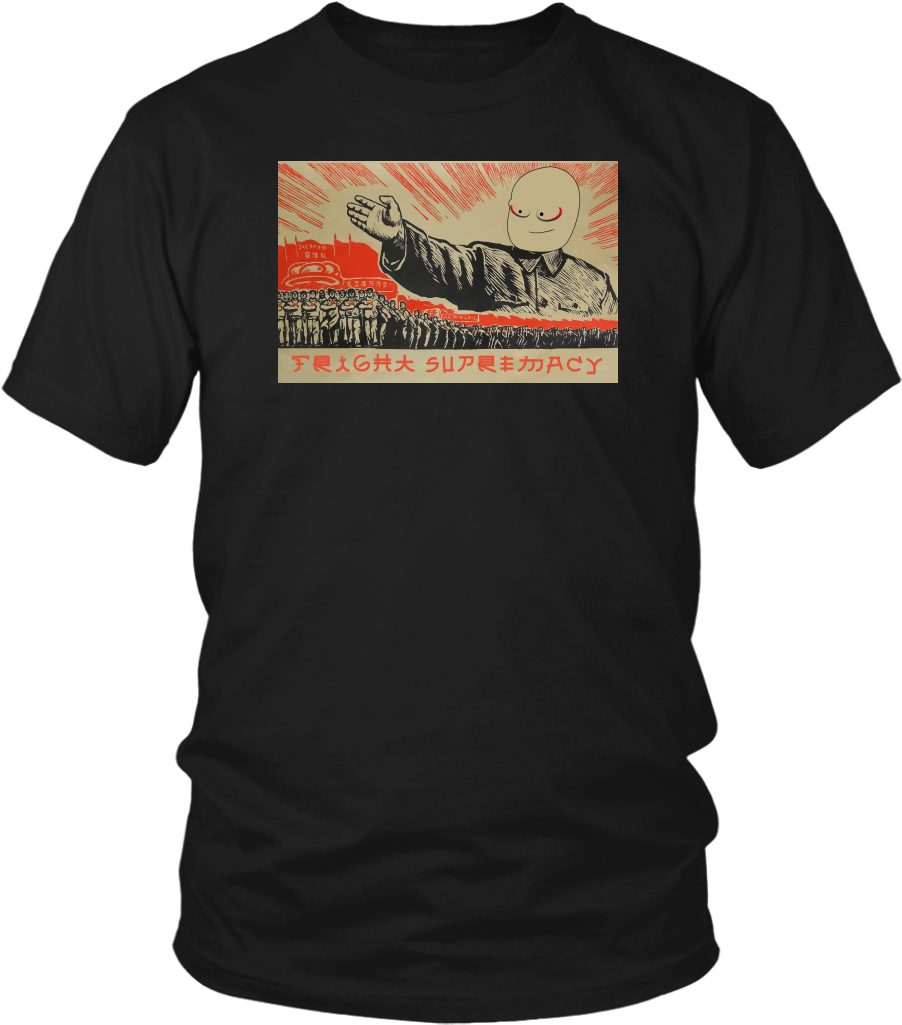 Ghastly Mao Propaganda T-shirt (1024x1024), Png Download